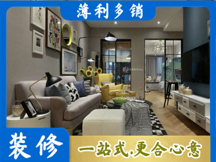 南宁市邕宁别墅装修
