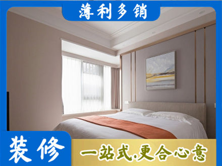 南宁市邕宁装修别墅