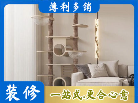 南宁市邕宁定制窗帘