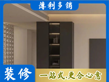 南宁市邕宁柜子定制