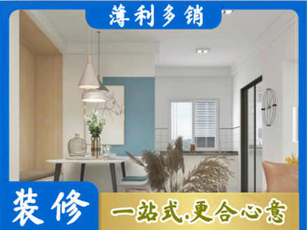 南宁市邕宁餐厅装修