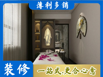 南宁市邕宁装修公司30.jpg