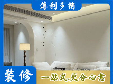 南宁市邕宁装修公司24.jpg