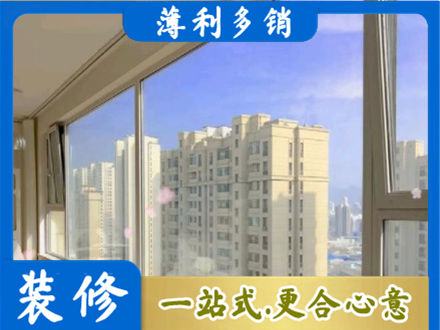 南宁市邕宁高层封窗