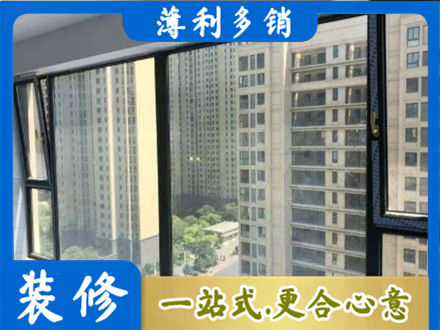 南宁市邕宁阳台防坠网