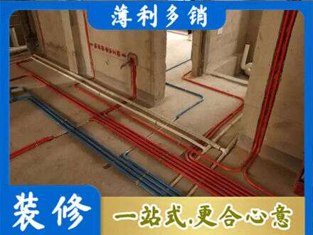 南宁市邕宁专业水电安装