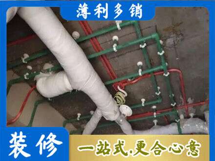 南宁市邕宁水电安装改造1.jpg