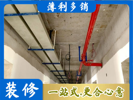 南宁市邕宁专业水电改造贵吗