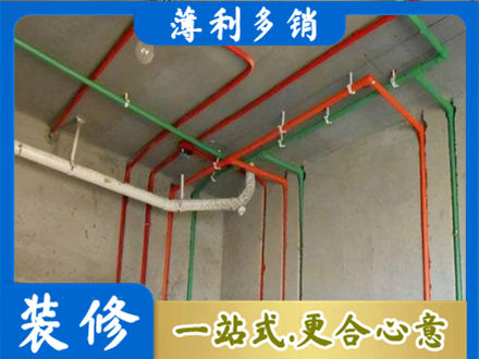 南宁市邕宁水电安装改造7.jpg