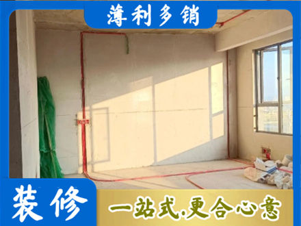 南宁市邕宁专业水电改造