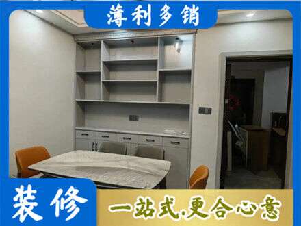 南宁市邕宁餐边柜定制