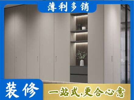 南宁市邕宁电视柜定制