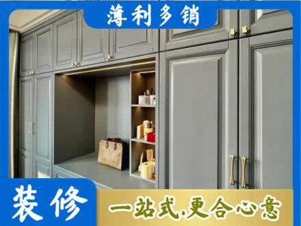 南宁市邕宁定制电视柜