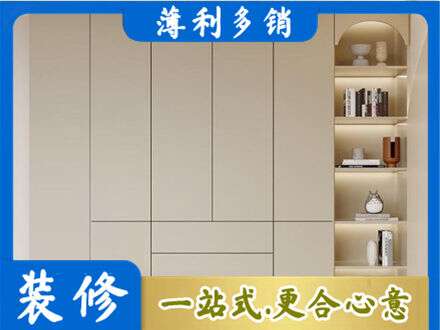 南宁市邕宁鞋柜定制
