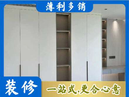 南宁市邕宁衣柜安装