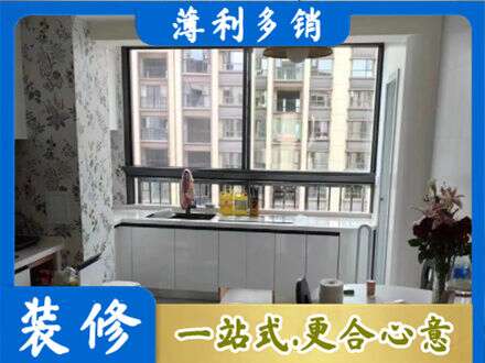 南宁市邕宁橱柜定制