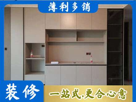 南宁市邕宁定制鞋柜