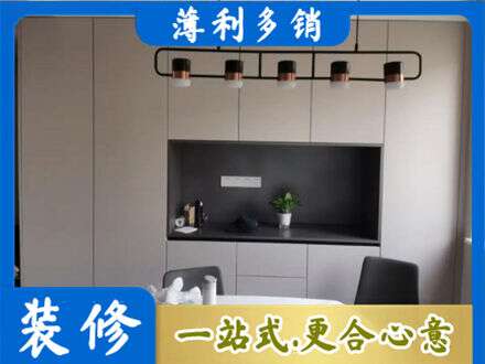 南宁市邕宁定制餐柜