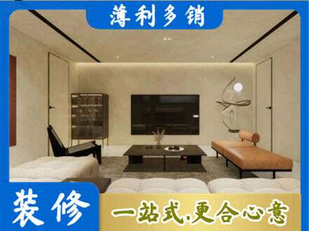 南宁市邕宁专业全屋刷漆