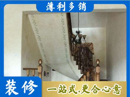 南宁市邕宁专业房屋刷漆