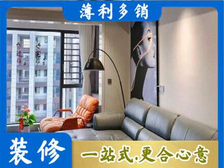 南宁市邕宁专业墙面刷艺术漆