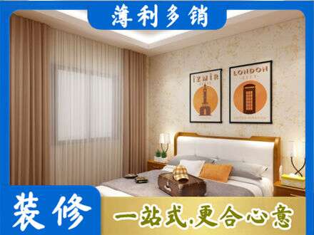 南宁市邕宁墙面通刷艺术漆乳胶漆10.jpg