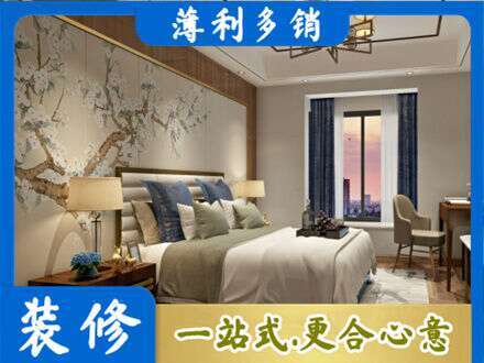 南宁市邕宁专业主卧刷艺术漆