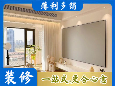 南宁市邕宁房屋封窗工程