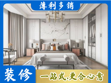 南宁市邕宁卧室装修案例