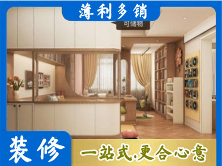 南宁市邕宁衣柜定做案例