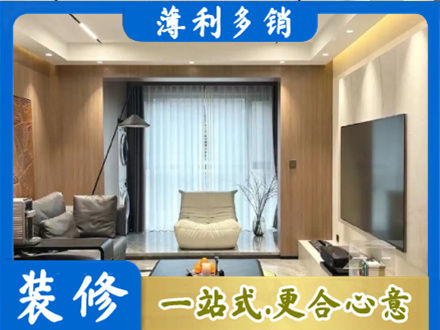 南宁市邕宁本地客厅家具安装