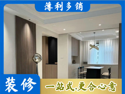 南宁市邕宁本地餐厅家具安装