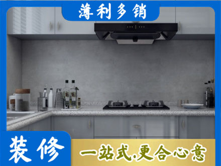 南宁市邕宁本地厨房家具定制